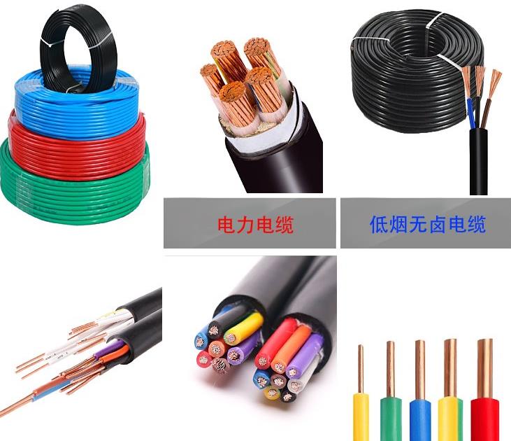 金聯(lián)宇電線(xiàn)電纜生產(chǎn)過(guò)程中的銅導(dǎo)體防氧化控制.jpg
